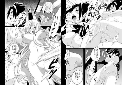 スプリガンバースト サンプル 1