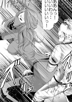 女指揮官着たまま○辱 サンプル 1