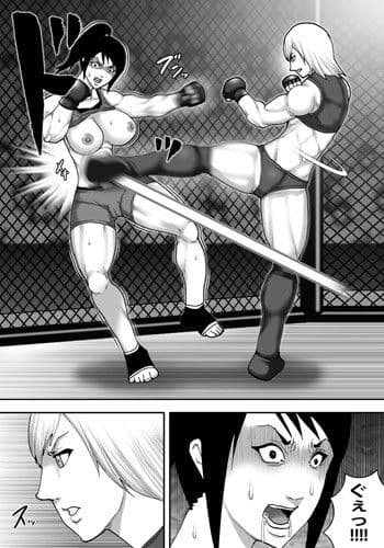 淫獄闘技場 -キックボクシング絶対女王・RINA編- サンプル 2