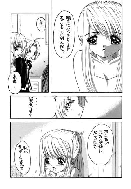 Important サンプル 1