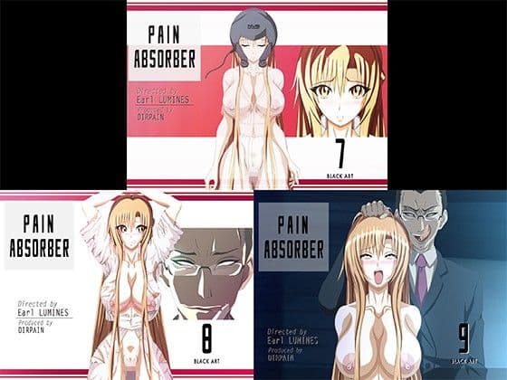 PAIN ABSORBER 総集編 7-9 SET サンプル 1