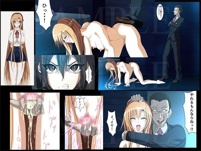 PAIN ABSORBER 総集編 7-9 SET サンプル 4