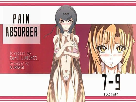 PAIN ABSORBER 総集編 7-9 SET