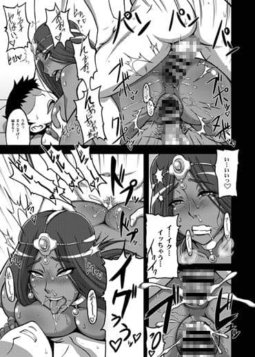 闘熟123＋ サンプル 3