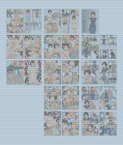 おとなり サンプル 1
