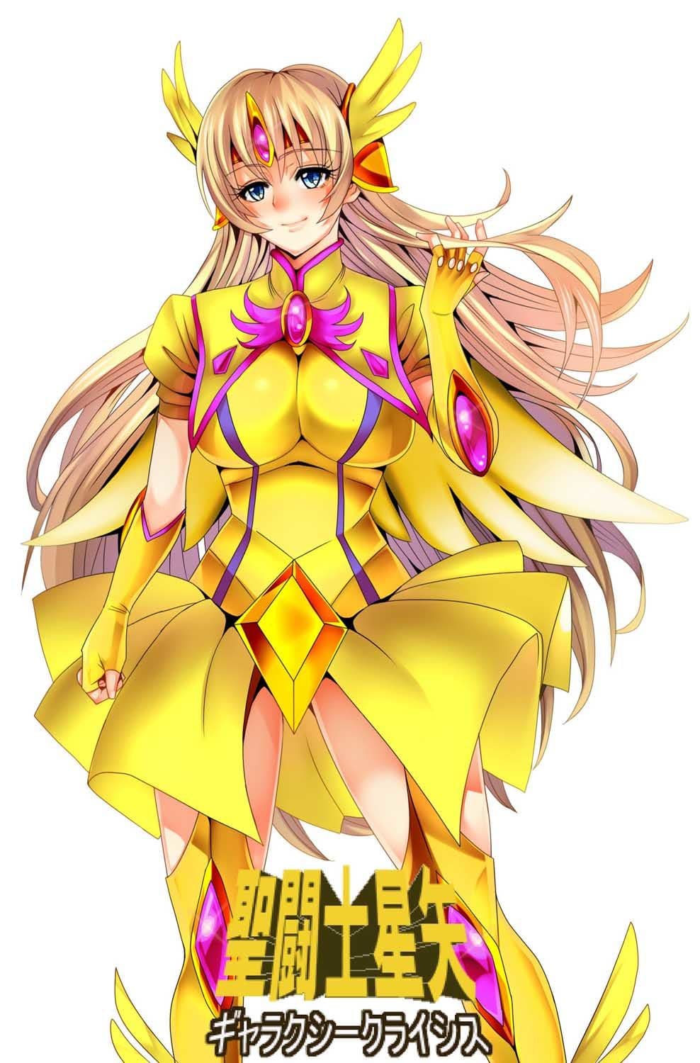 聖闘士星矢 ギャラクシークライシス サンプル 2