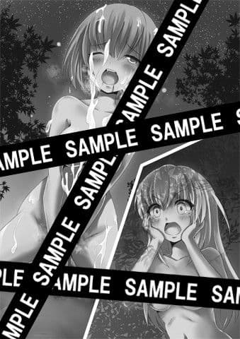 忍者は浮気を許さない サンプル 2