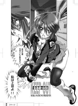 Complete Collection_DL サンプル 1
