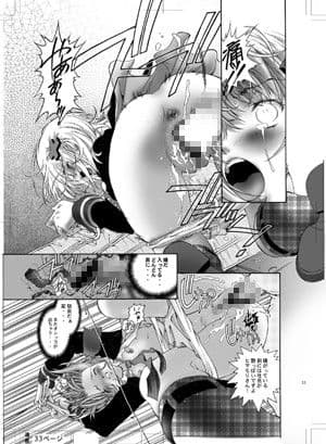 Complete Collection_DL サンプル 3