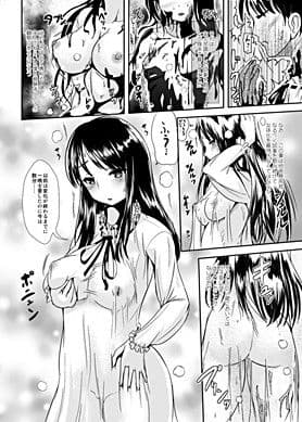 トランス’B’メイドS サンプル 1