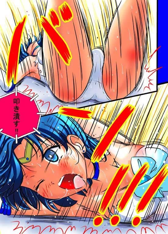 せらむんプロレス サンプル 1