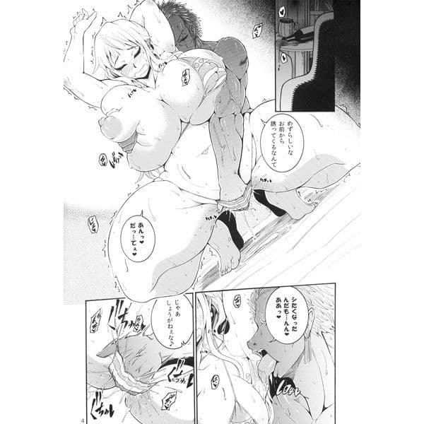 甘味処 サンプル 1