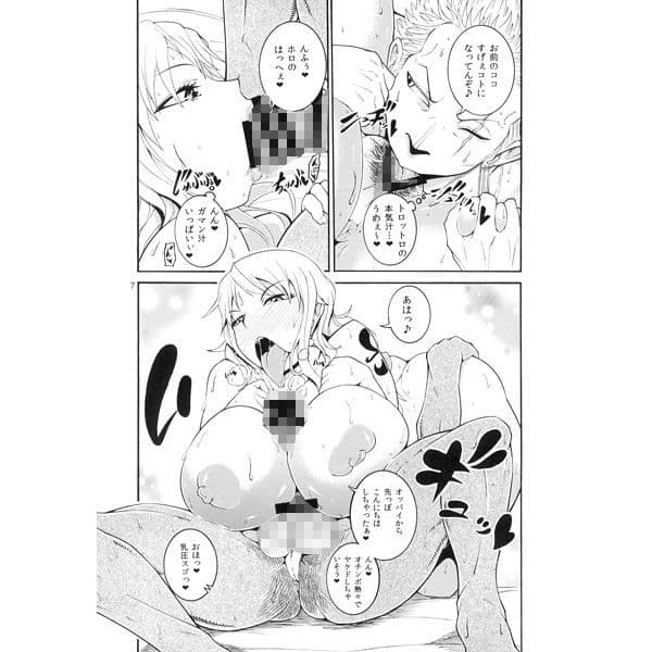 甘味処 サンプル 2