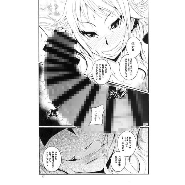 甘味処 サンプル 3