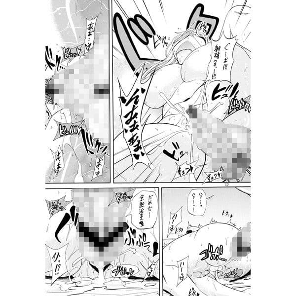 TRABLENCE サンプル 3