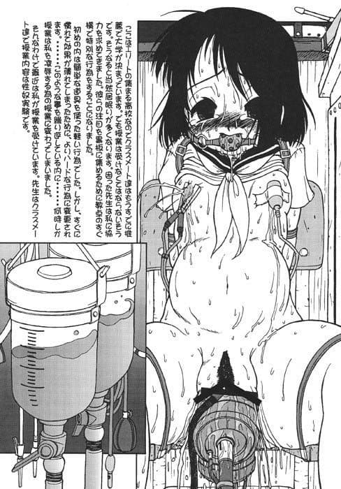 LOVEPINYU サンプル 2