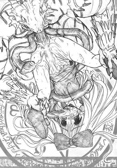 Ru＾5 サンプル 3