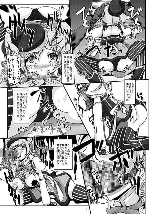 マミさんは魔法少女だから あんな事やこんな事をしても 本体が無事なら大丈夫！！ サンプル 3