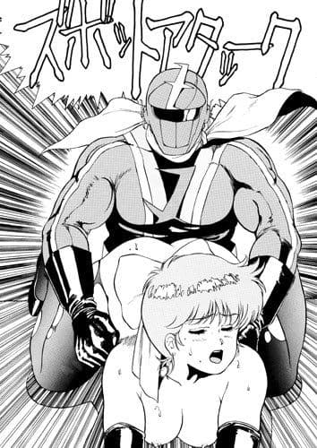 快傑ズボット サンプル 3