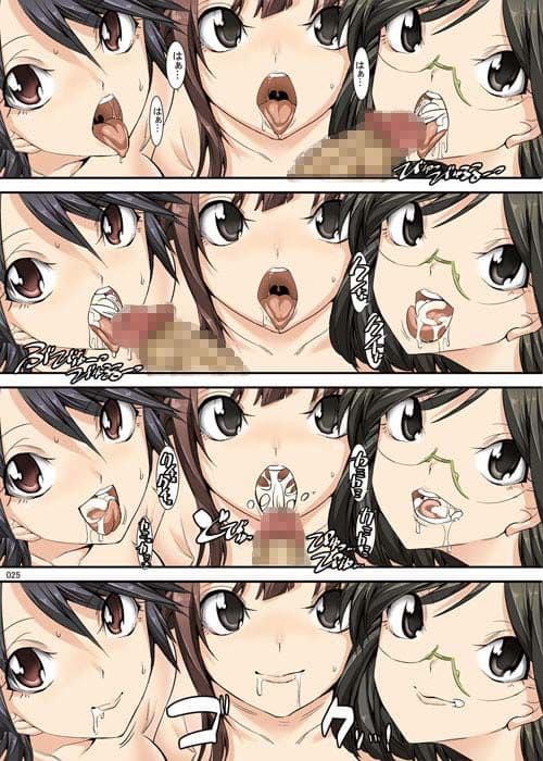 くぱこれ サンプル 4