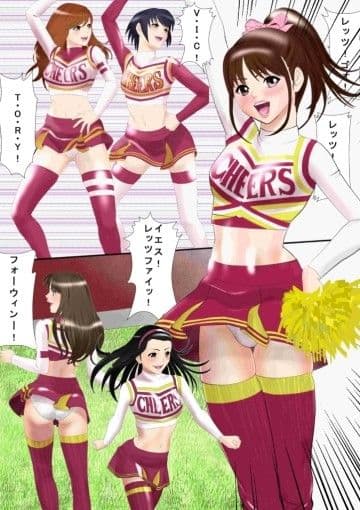 ピッチピチjkチアガールをおっさん達の性奴●にする方法 サンプル 1