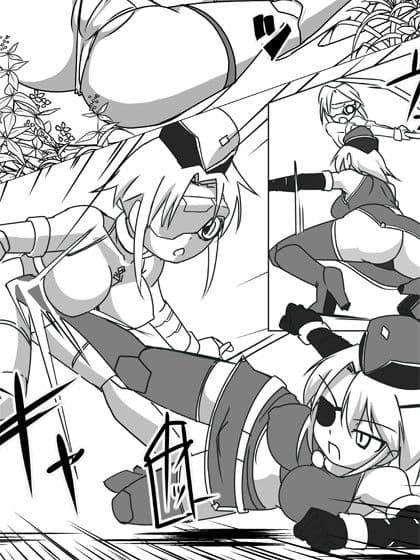 新・科学闘姫シルバーライナ 11 サンプル 1