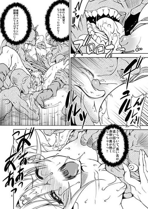 DR サンプル 1