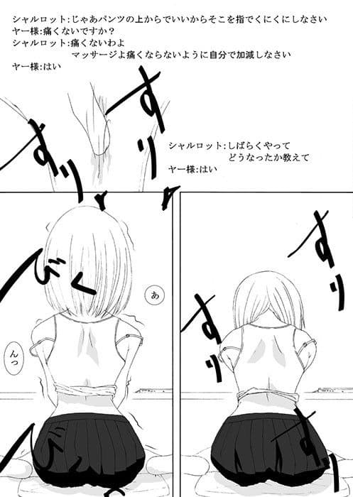 約束 サンプル 1