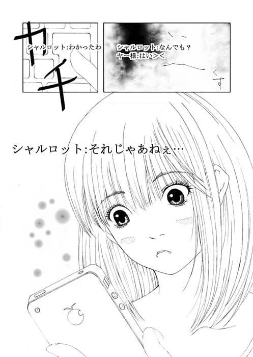 約束 サンプル 3