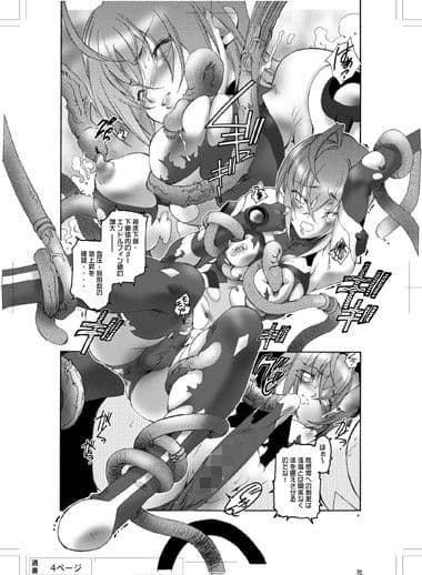 ITSUKI_DL サンプル 2