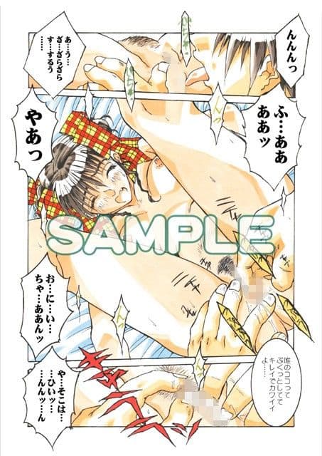 Classmate DL サンプル 1