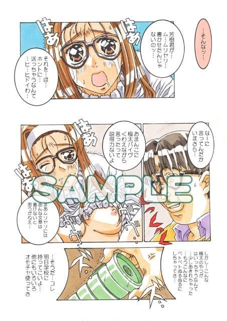 Classmate DL サンプル 2