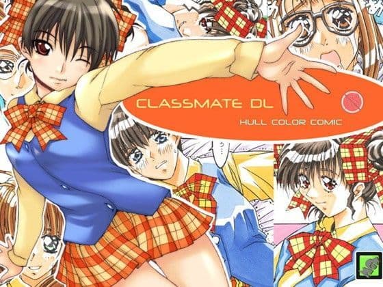 Classmate DL