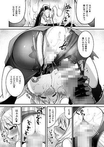乱交裸艦 サンプル 3
