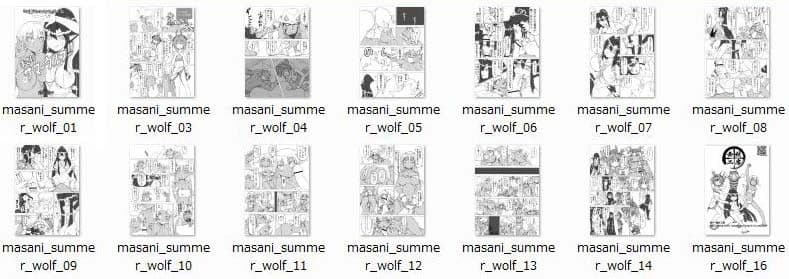 まさにサマーウルフ！！！！＋恥辱責めされし娘たちの書［DQ蒼天のソ○ラ］ サンプル 1