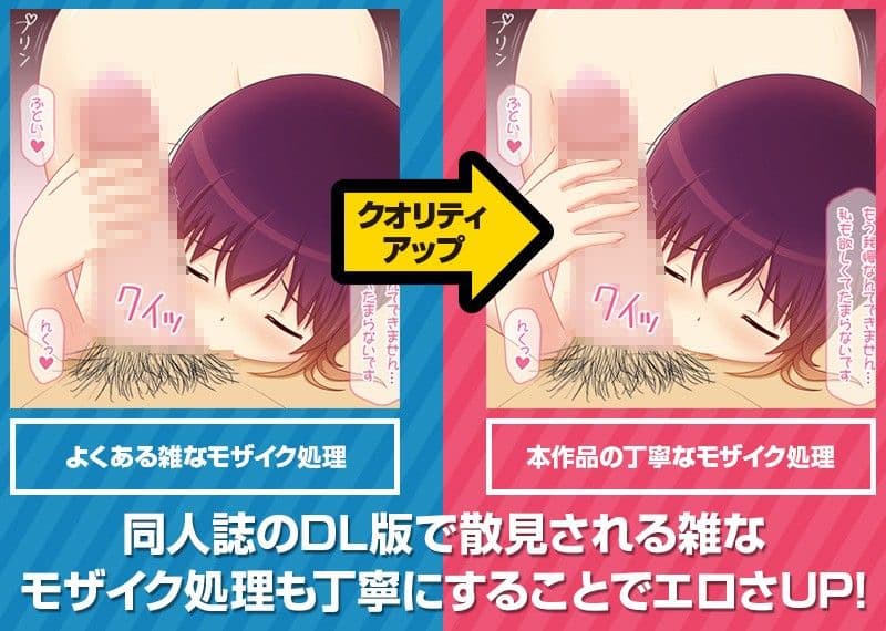 妊娠ファンタスティカ＋APPEND〜発情ボテ腹妊婦と濃密ラブエッチ三昧〜 サンプル 2