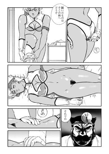 ドクターマリオ サンプル 1