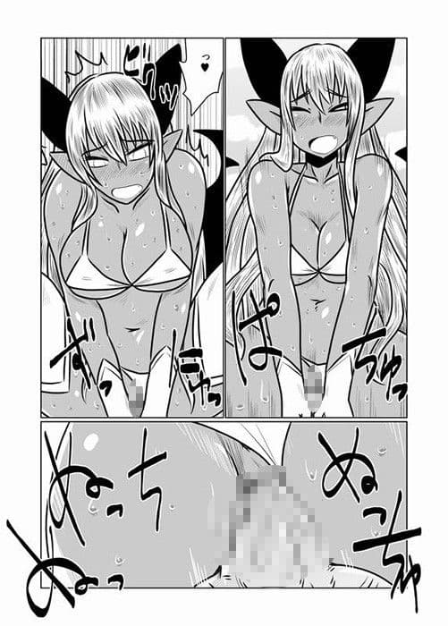 褐色のサキュバスさんと。 サンプル 3