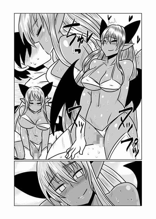 褐色のサキュバスさんと。 サンプル 4