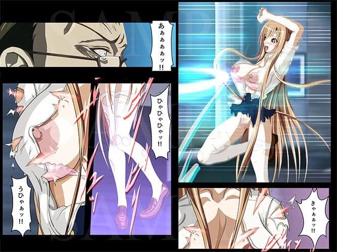 PAIN ABSORBER 12 サンプル 1