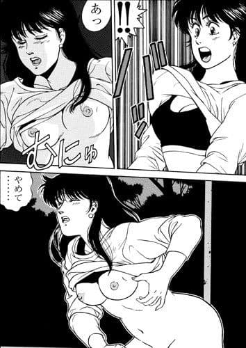 黄金仮面 サンプル 2