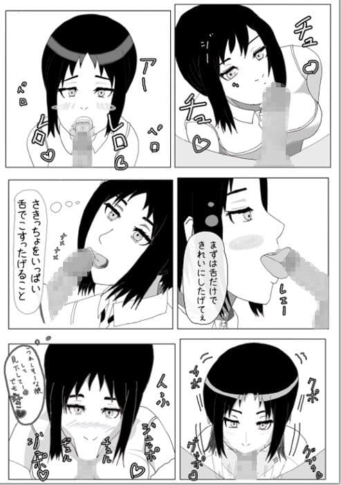 マリーとコミュニケーション サンプル 2