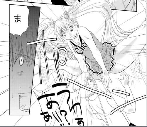 Fighting Liberation サンプル 3