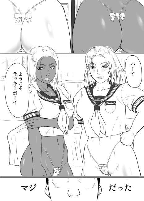 RRXXXX D＆A サンプル 1