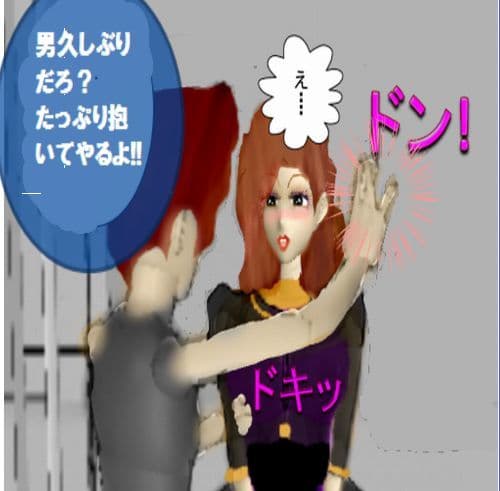 僕の美熟女ママは理想の女性 サンプル 4