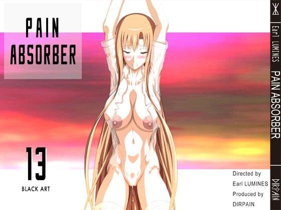 PAIN ABSORBER 13 PART2 サンプル 1