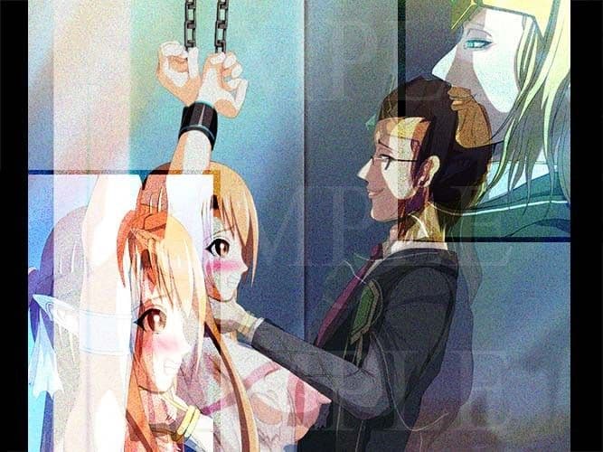 PAIN ABSORBER 13 PART2 サンプル 3