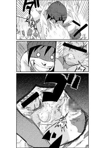 タイムストップ俺だけの時間〜第3章 サンプル 2