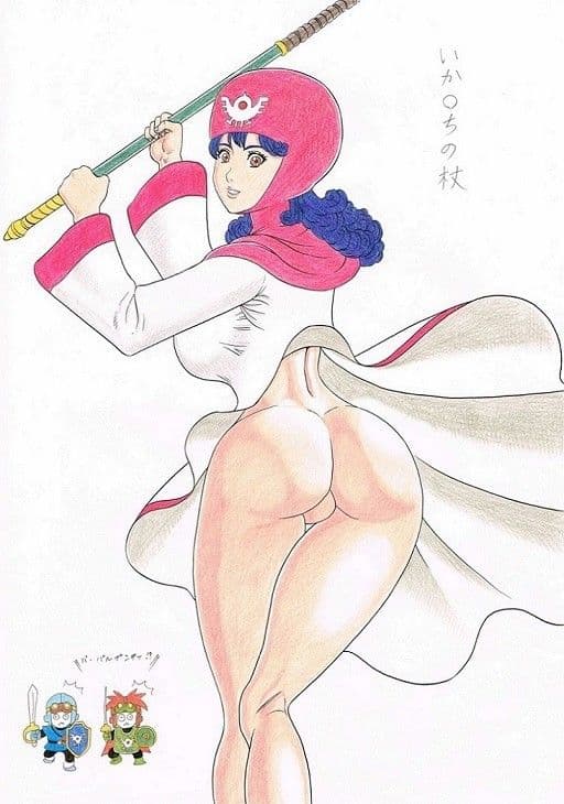 DQギャルズ 武器防具大全 1 サンプル 2