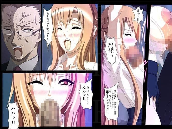 PAIN ABSORBER 総集編 10-12 SET サンプル 2